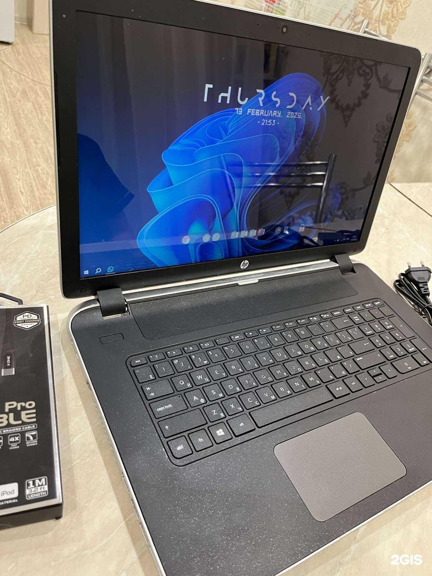 Отзывы на компанию StillerPC в г. Саратов c фото