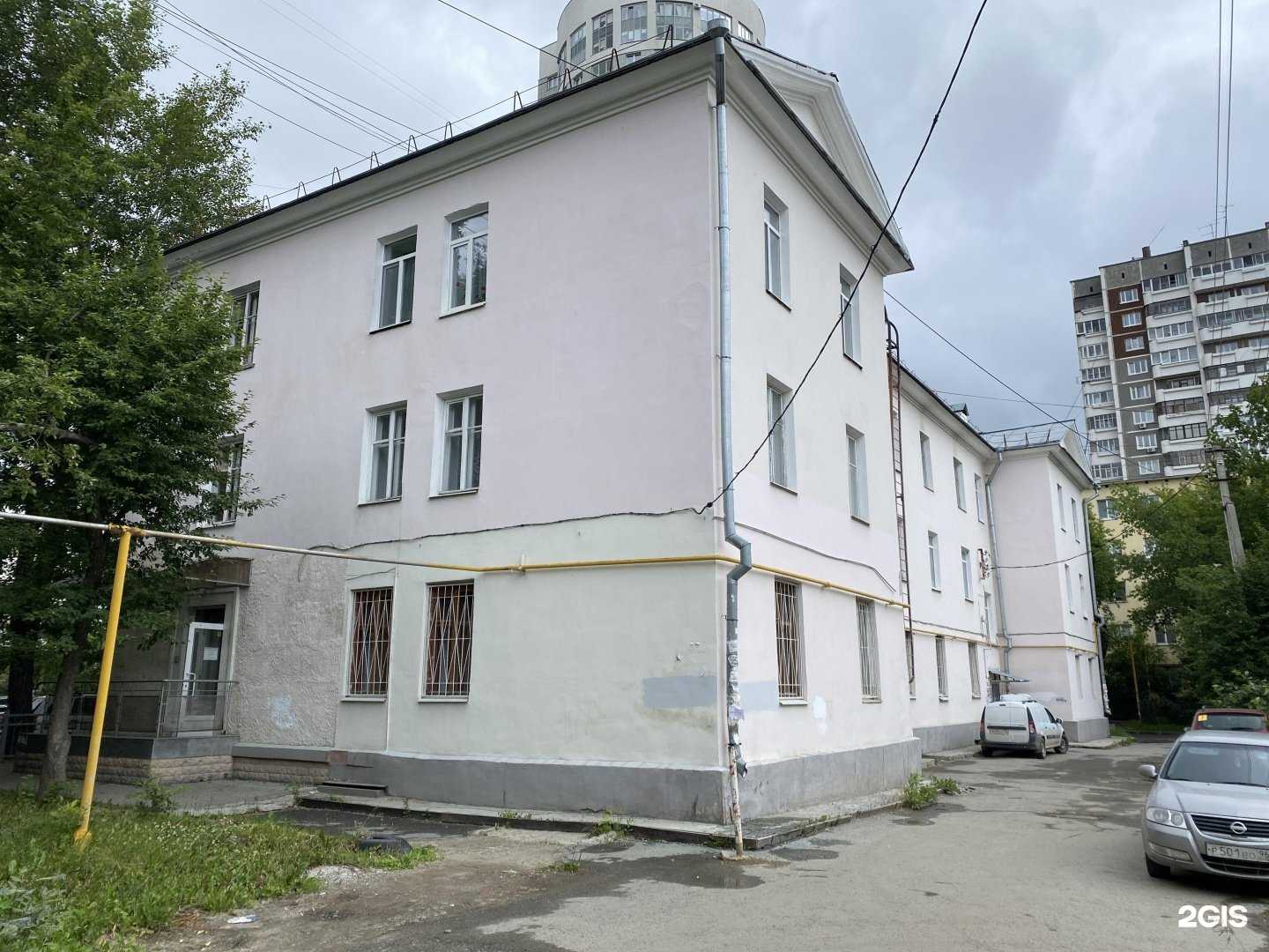 Отзывы на компанию Уралхимпродукт в Екатеринбурге c фото - фотография 2 из 2