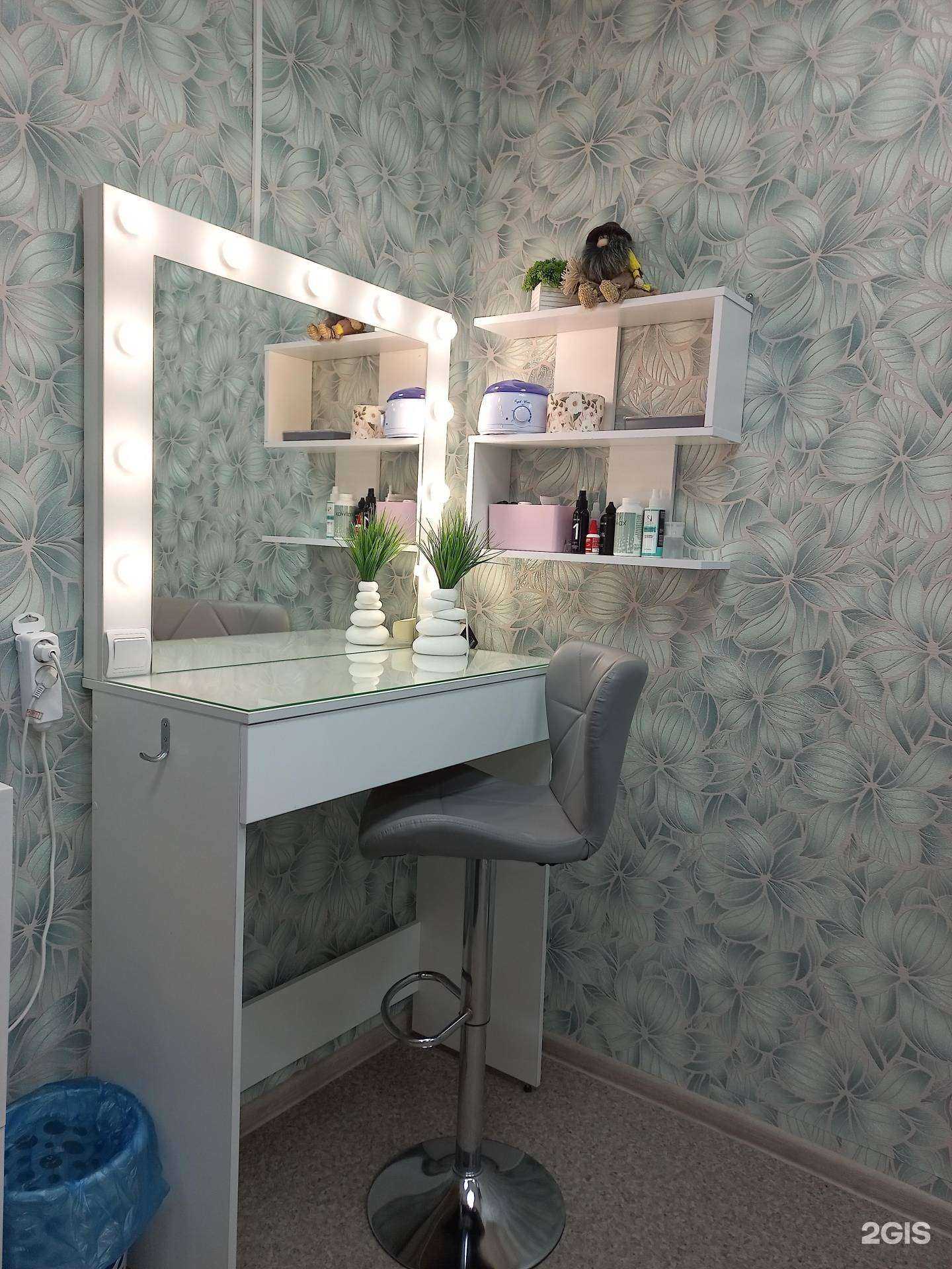 Отзывы на компанию Гармония в г. Красноярск c фото