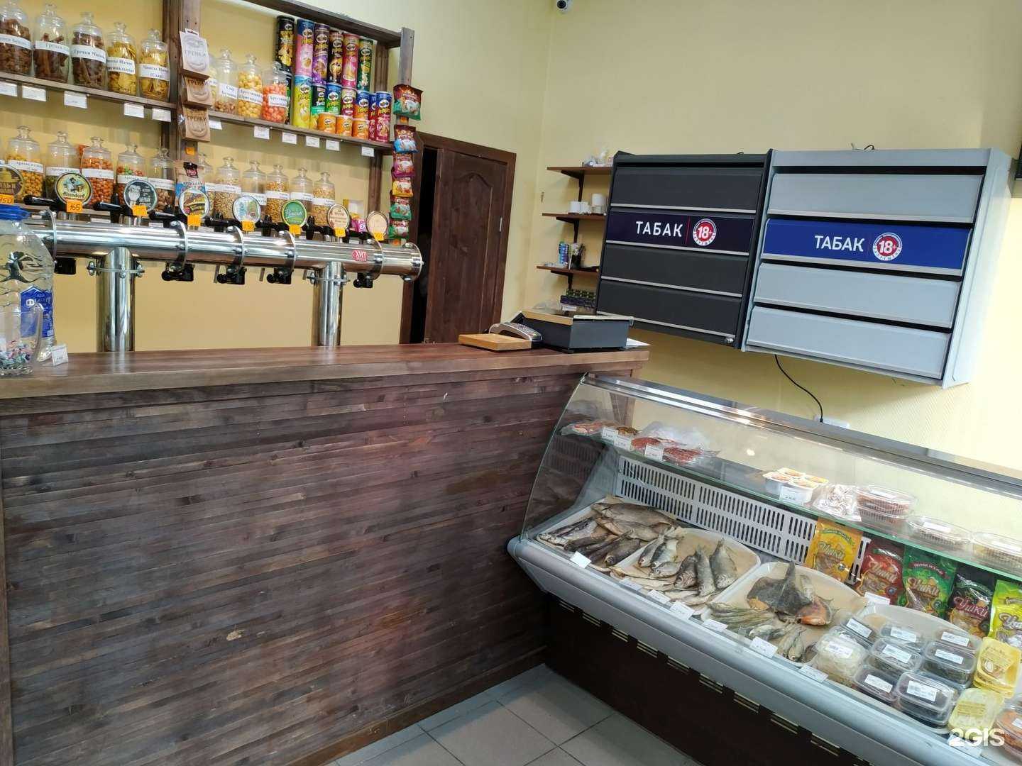 Отзывы на компанию Бочонок в Коммунарке c фото