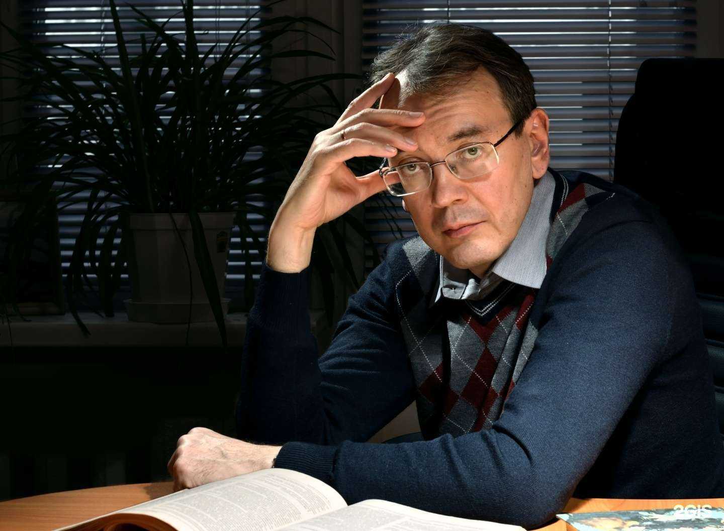 Отзывы на компанию Академия психологии им. профессора Ю.Ф. Приленского в Тюмени c фото