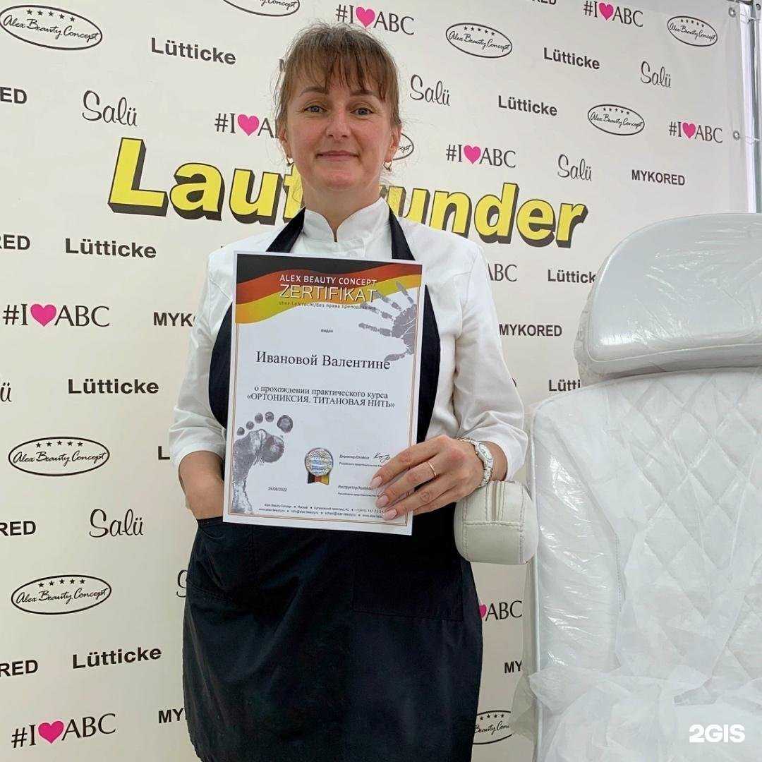 Отзывы на компанию Кабинет ногтевого сервиса в Хабаровске c фото