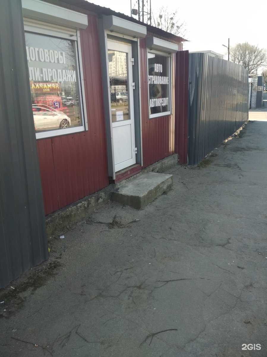 Отзывы на компанию Континент авто в Калининграде c фото