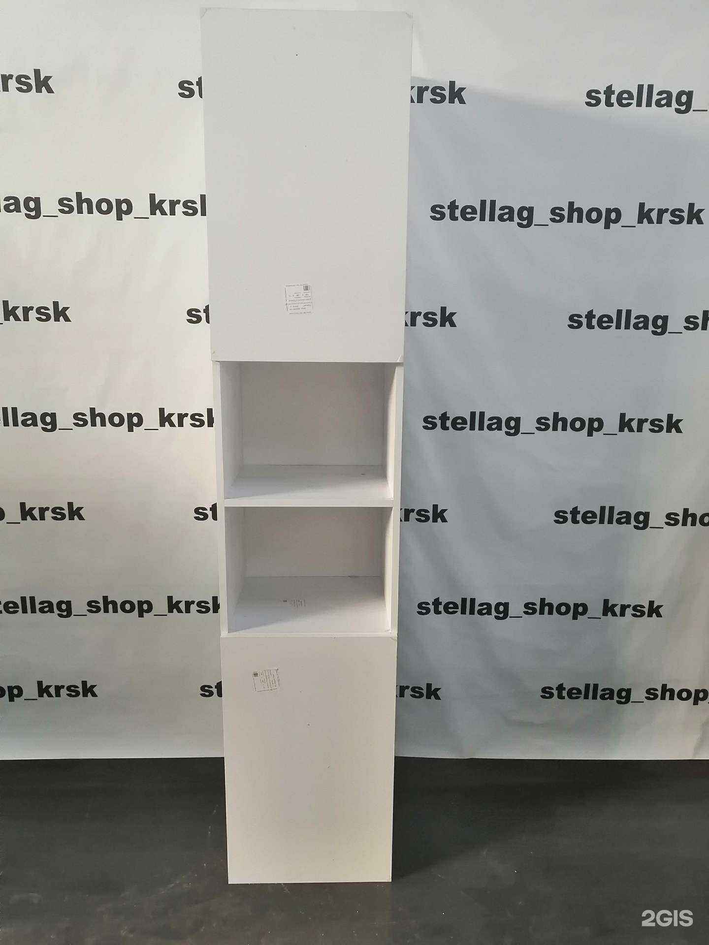 Отзывы на компанию Stellag_shop_krsk в Красноярске c фото