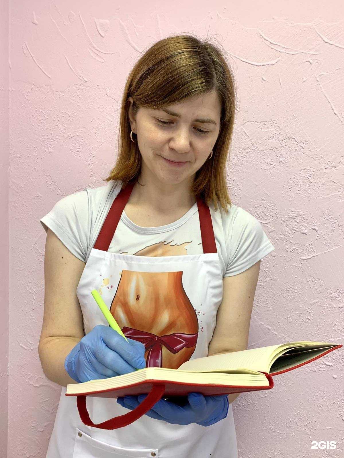 Отзывы на компанию Wax bar в г. Мурманск c фото