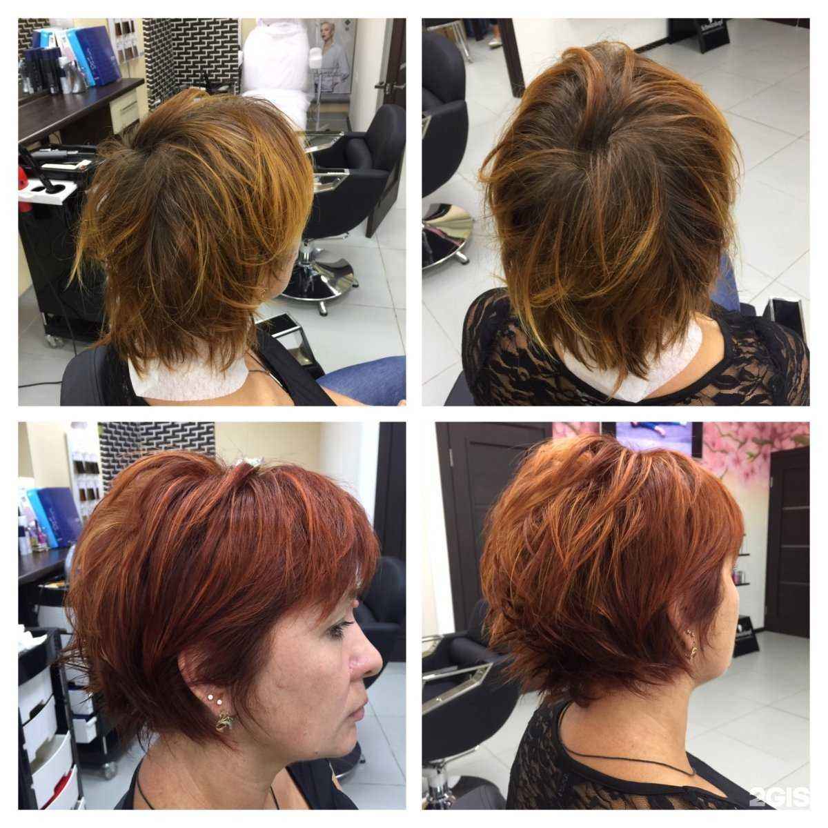 Отзывы на компанию Cherry в Владивостоке c фото