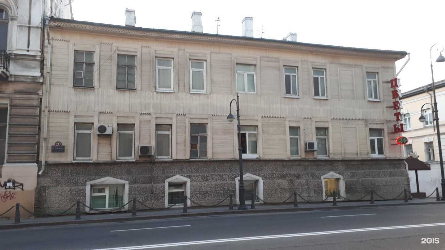 Отзывы на компанию Бизнес букет в Владивостоке c фото - фотография 2 из 2