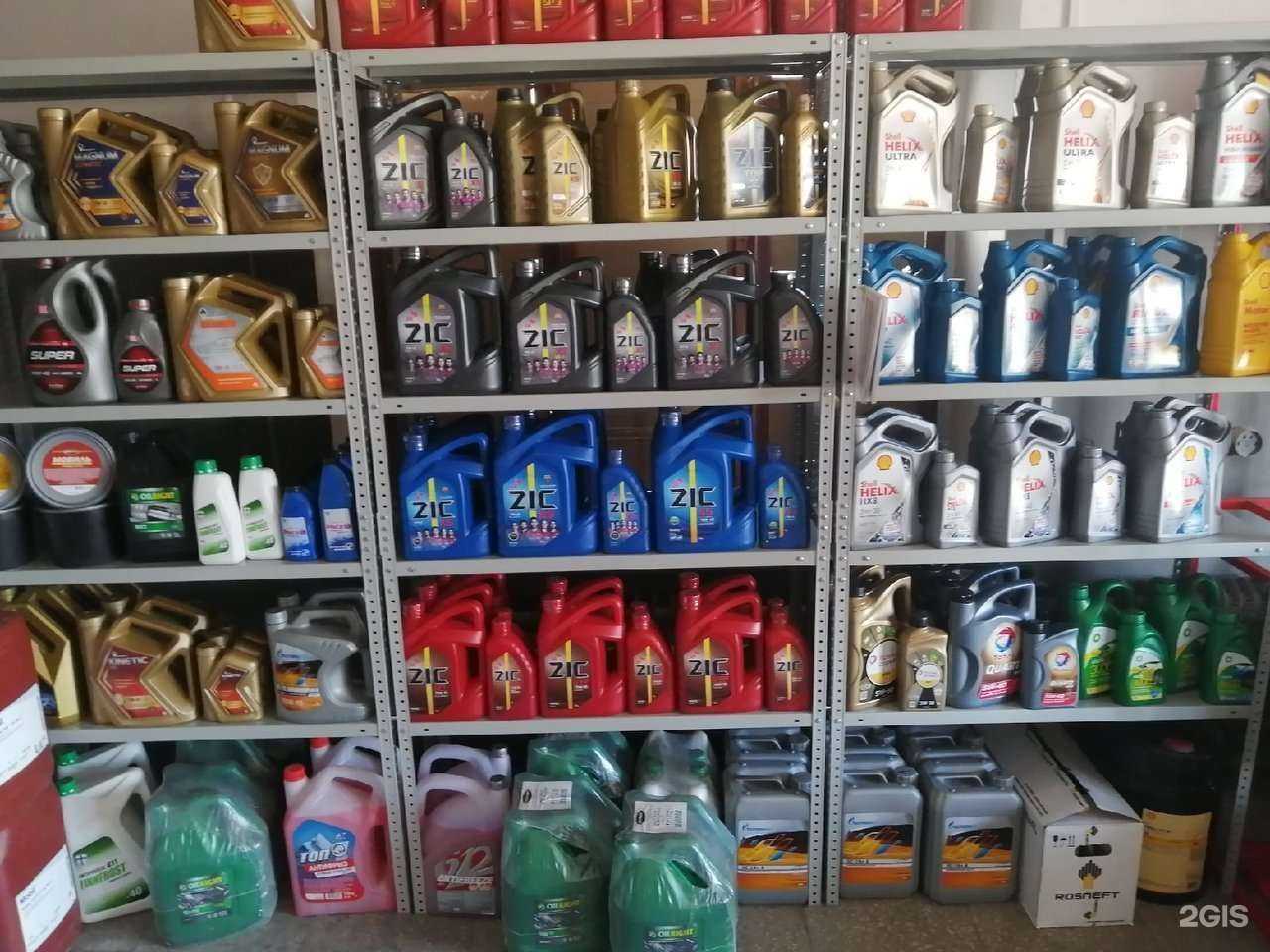 Отзывы на компанию Сфера-ойл в Тольятти c фото