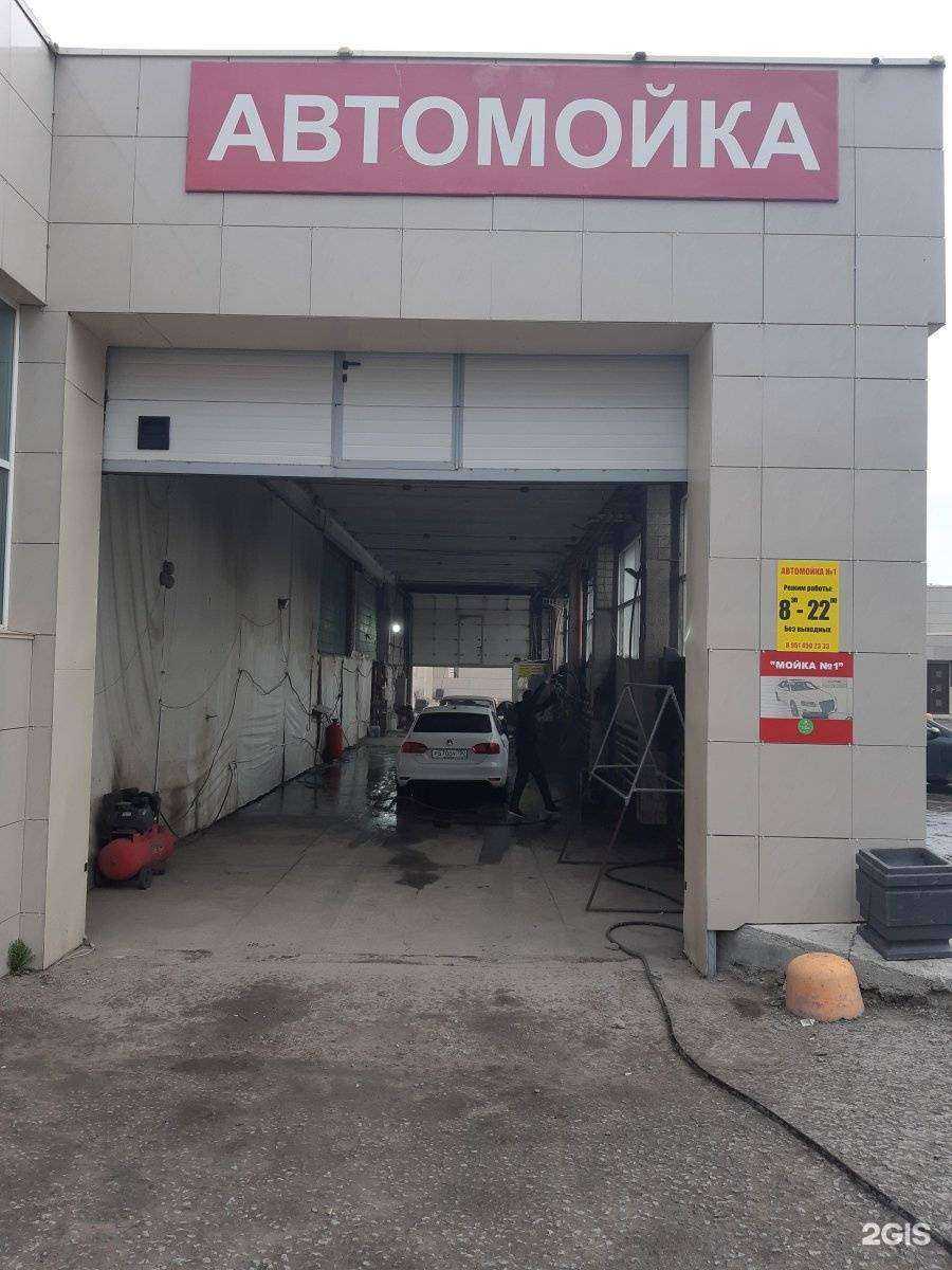 Отзывы на компанию Avto-Garant74 в Челябинске c фото - фотография 2 из 2