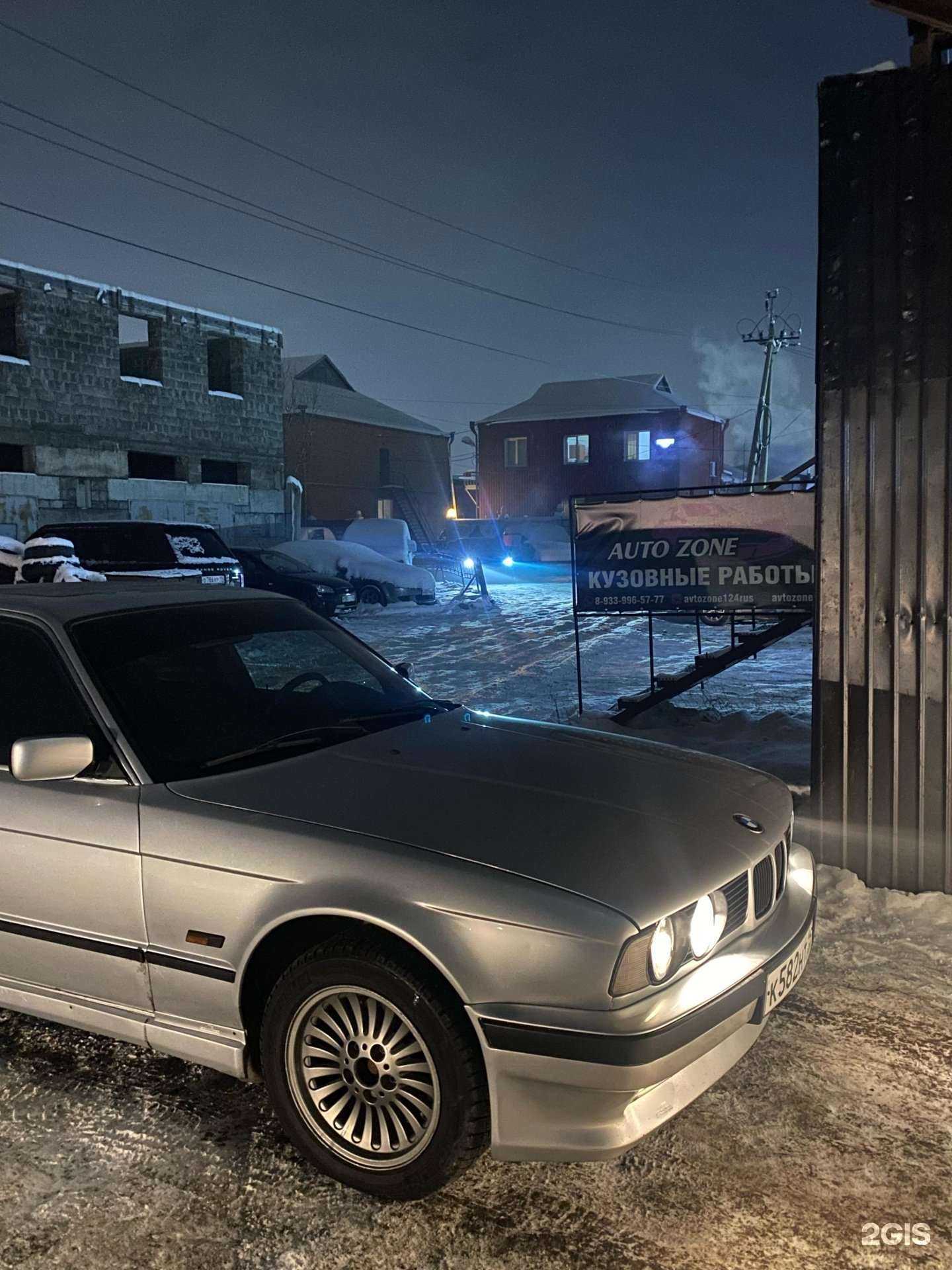 Отзывы на компанию Autozone24 в Красноярске c фото