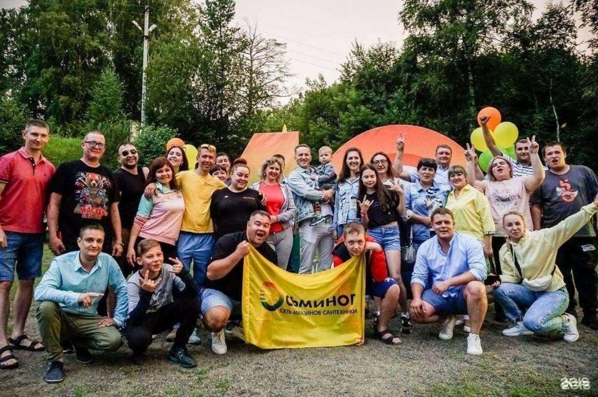 Отзывы на компанию Осьминог в Новокузнецке c фото