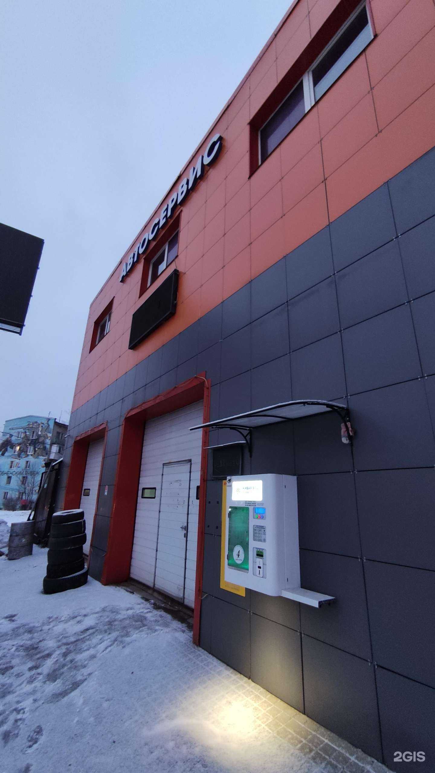 Отзывы на компанию Auto-G888 в г. Лобня c фото