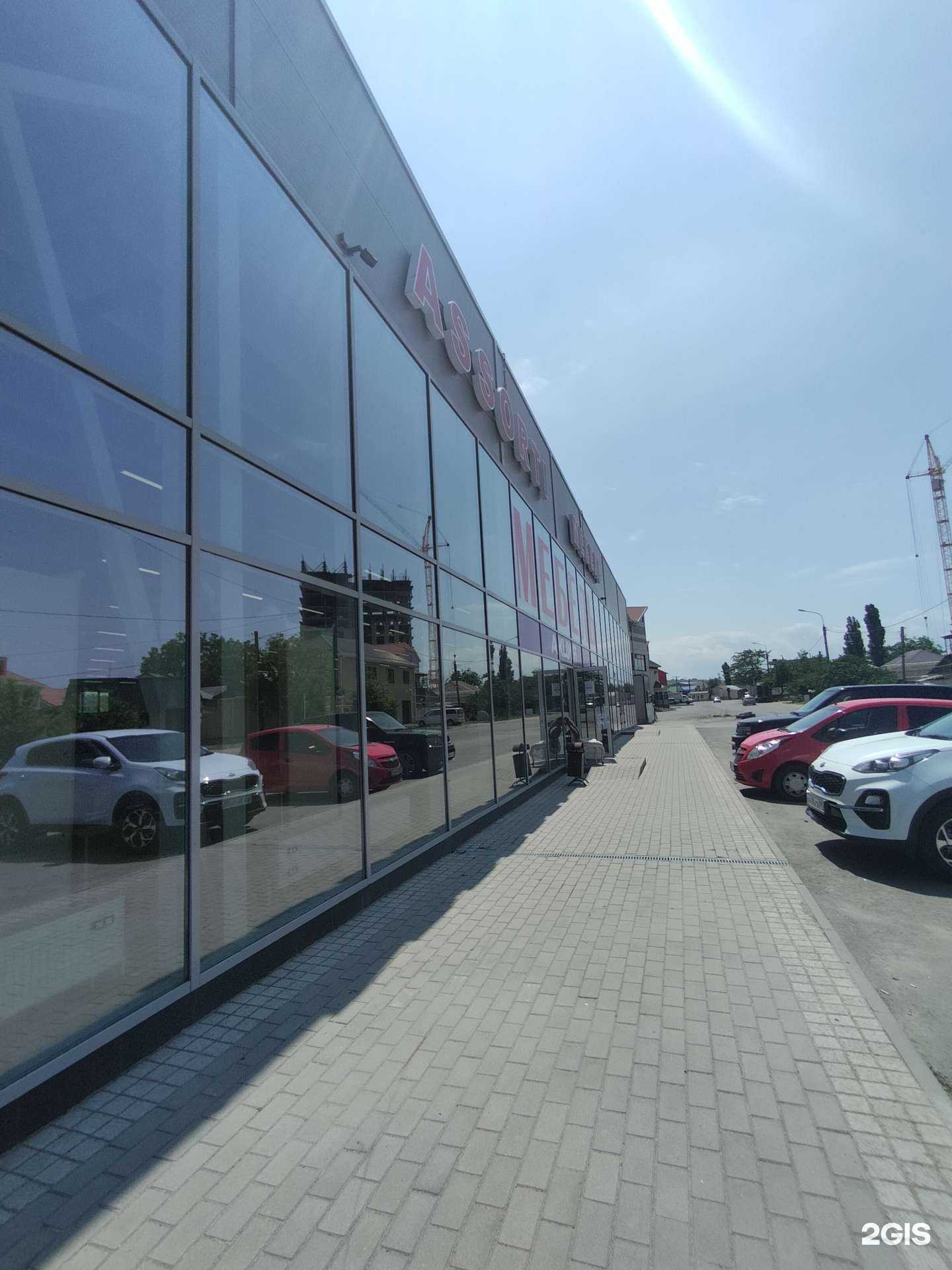 Отзывы на компанию Ассорти мебель в Черкесске c фото