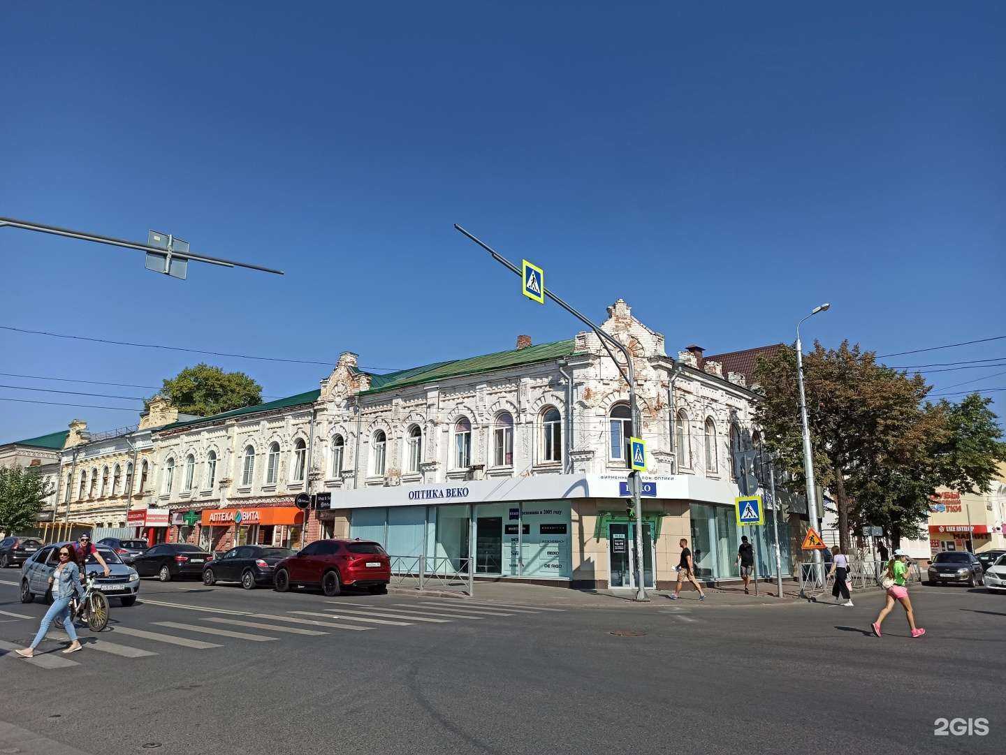 Отзывы на компанию Холст/Рама в Пензе c фото - фотография 2 из 2