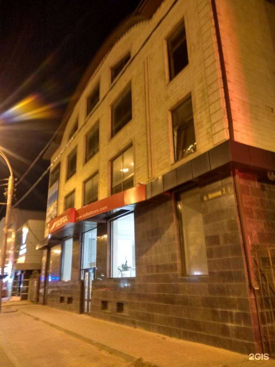 Отзывы на компанию Судебный эксперт в Ростове-на-Дону c фото