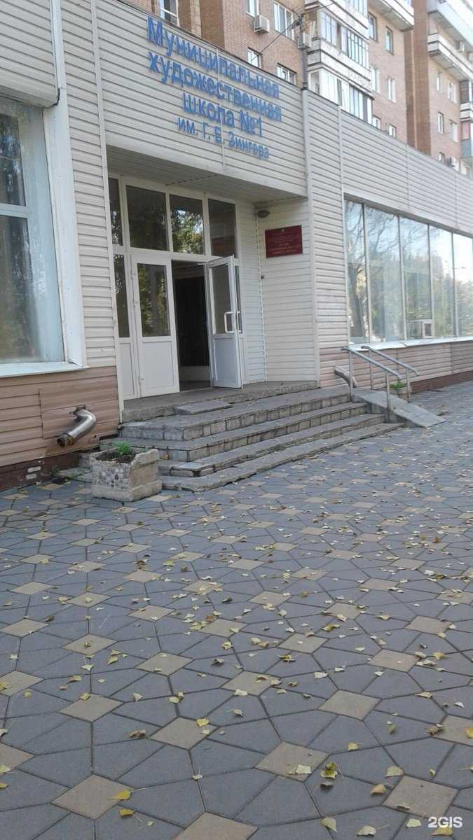 Отзывы на компанию Живая вода  в Самаре c фото - фотография 2 из 2