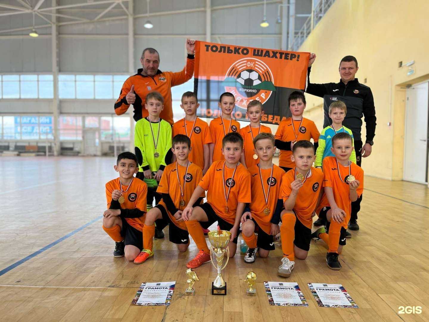 Отзывы на компанию Торпедо в Миассе c фото