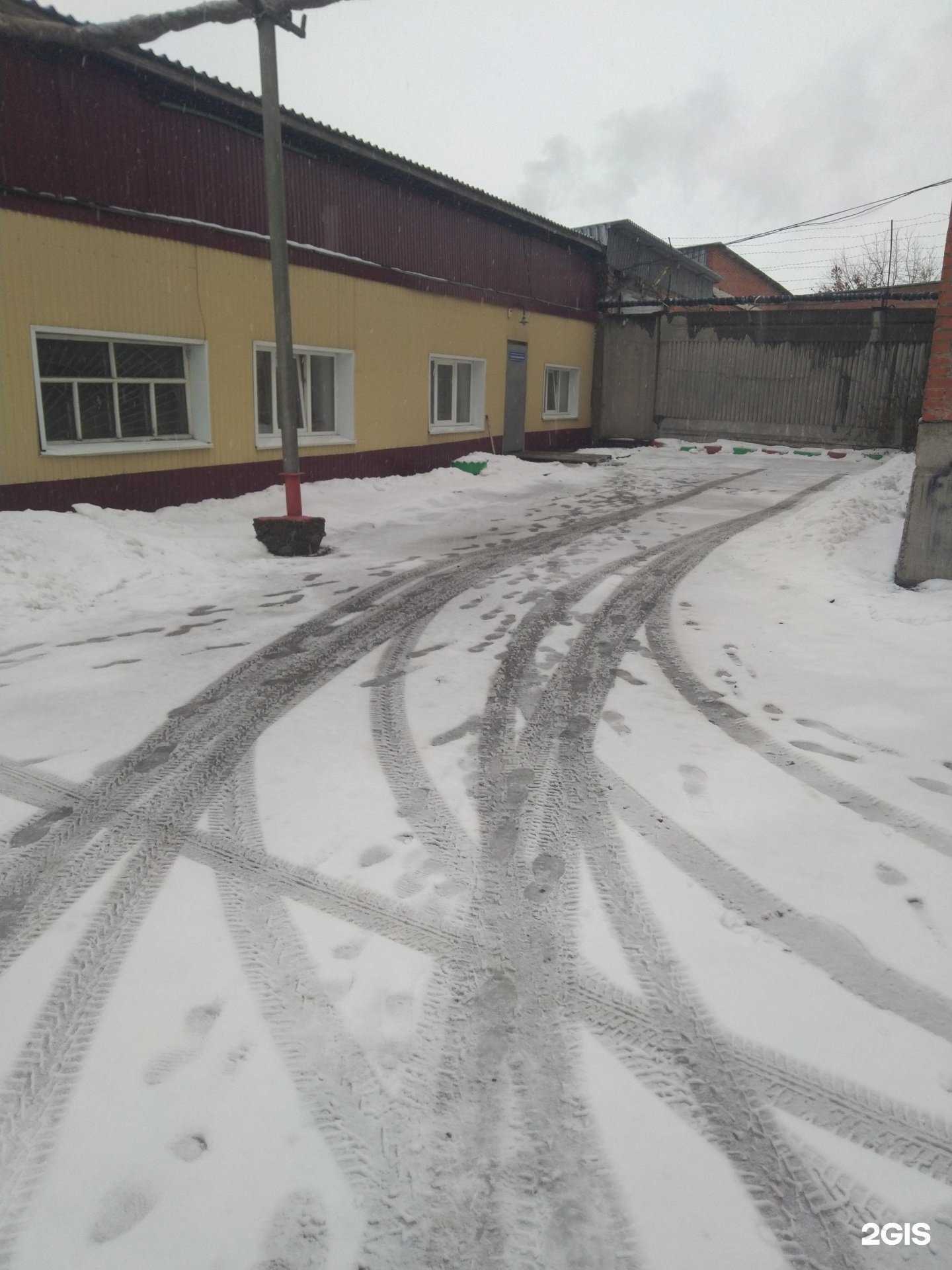 Отзывы на компанию Кемеровомолпром в г. Кемерово c фото