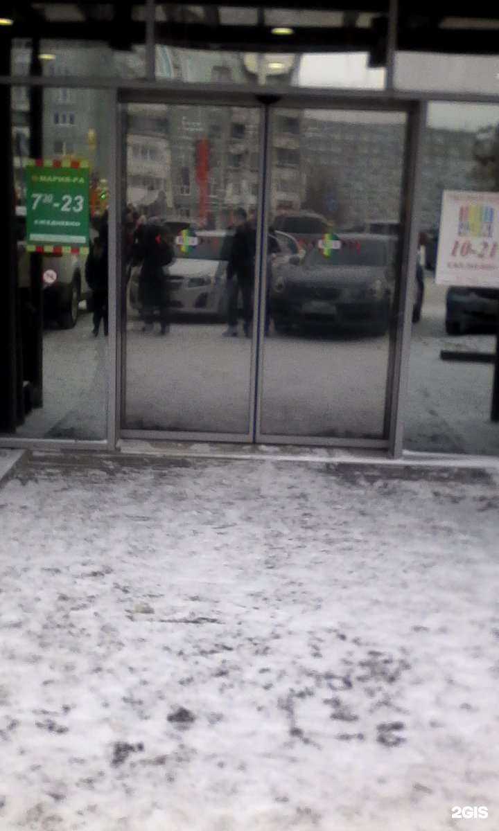 Отзывы на компанию Эдельвейс в Кемерове c фото