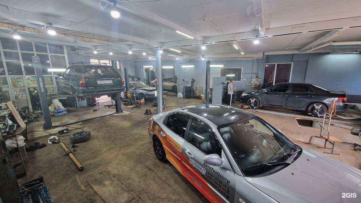 Отзывы на компанию КингСервис в Челябинске c фото