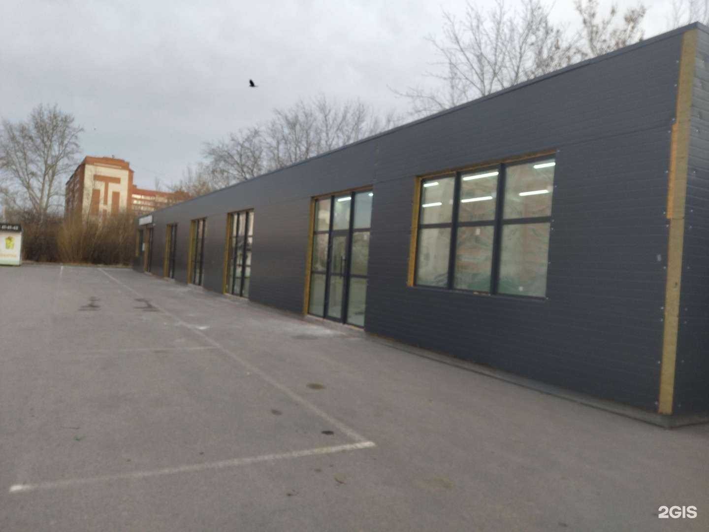 Отзывы на компанию Однажды в Тюмени в Тюмени c фото - фотография 2 из 2