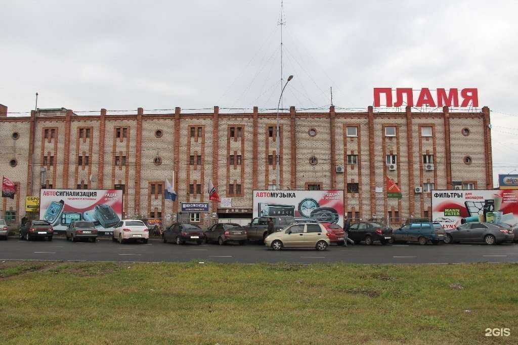 Отзывы на компанию Tuning-opt.ru в Тольятти c фото