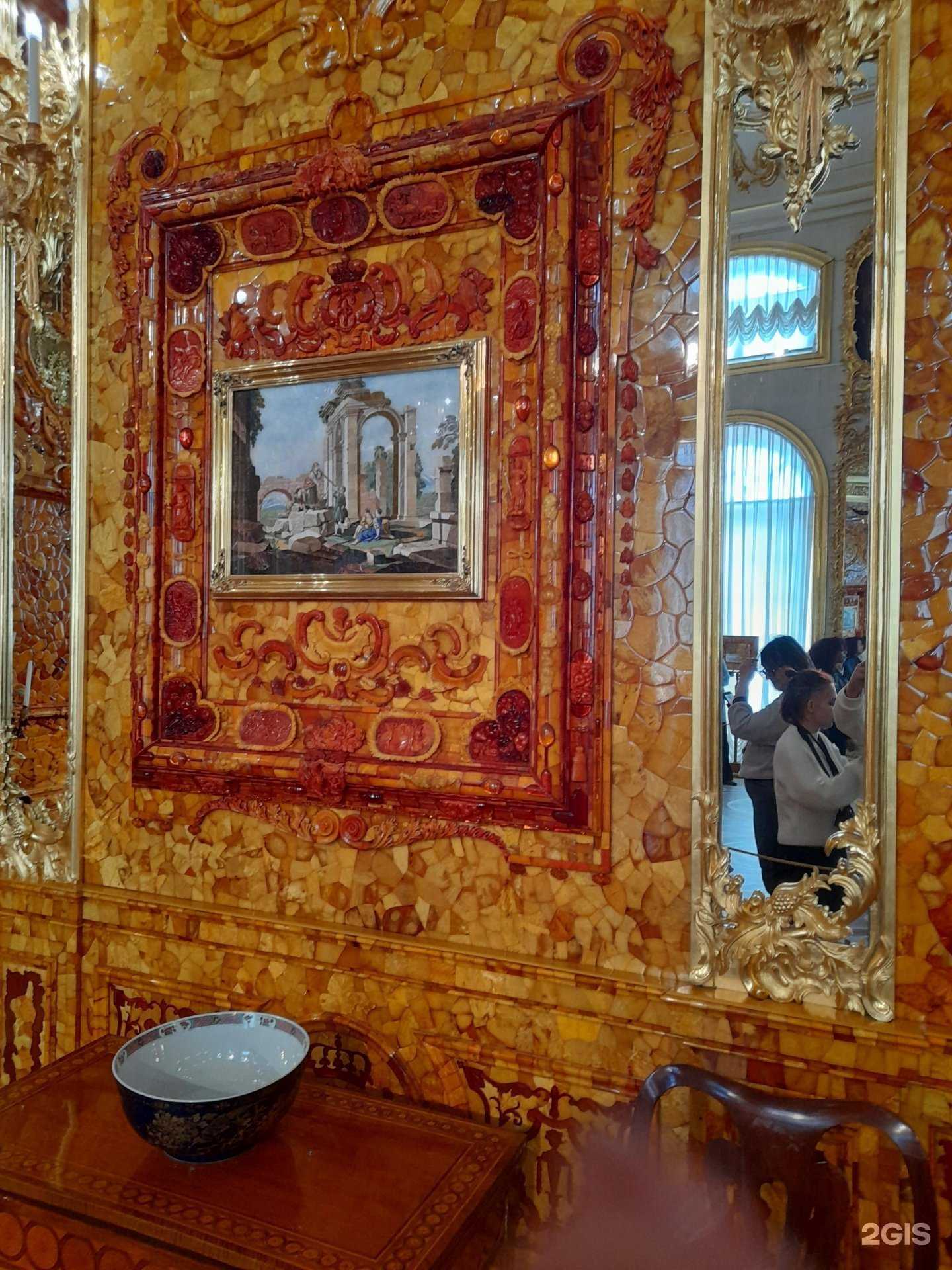 Отзывы на компанию Турцентр Дельфин в Стерлитамаке c фото