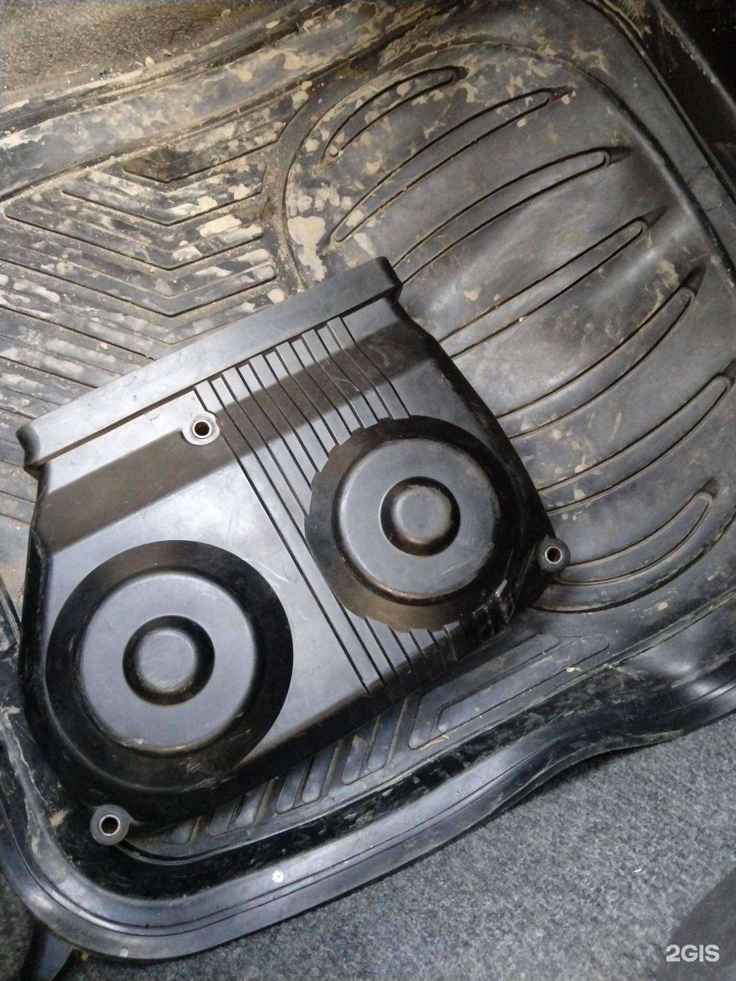 Отзывы на компанию Мир деталей в г. Новосибирск c фото