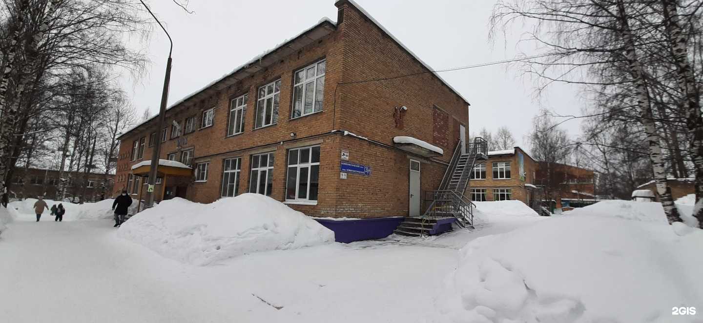 Отзывы на компанию Детский сад №13 общеразвивающего вида в г. Сыктывкар c фото