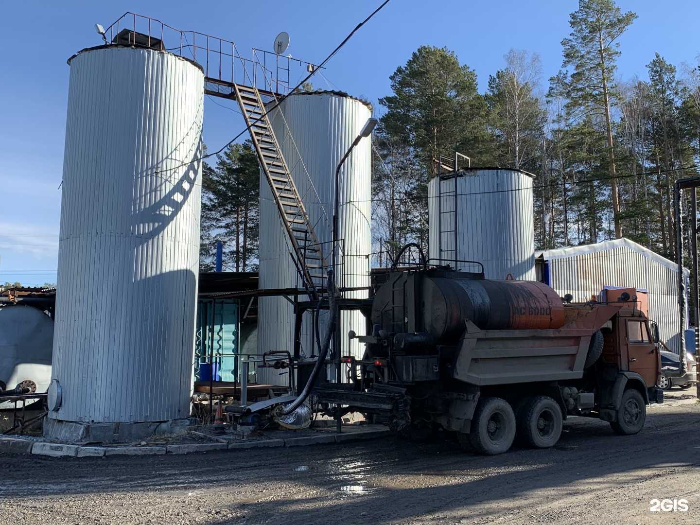 Отзывы на компанию Техпромресурс-плюс в Екатеринбурге c фото