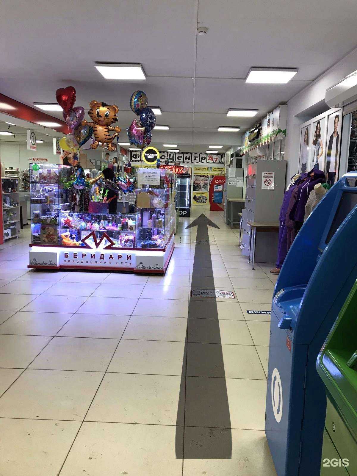 Отзывы на компанию ФотоЦентр 24/7 в г. Оренбург c фото