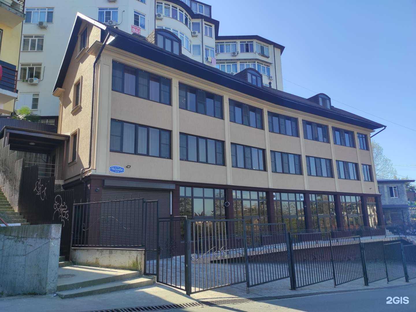 Отзывы на компанию COLIZEUM в Сочи c фото - фотография 2 из 2