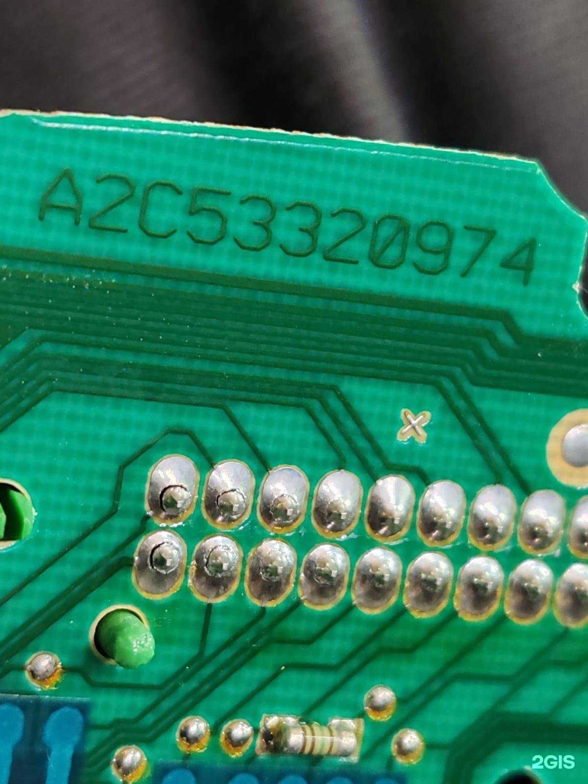 Отзывы на компанию Box 116 в Казани c фото