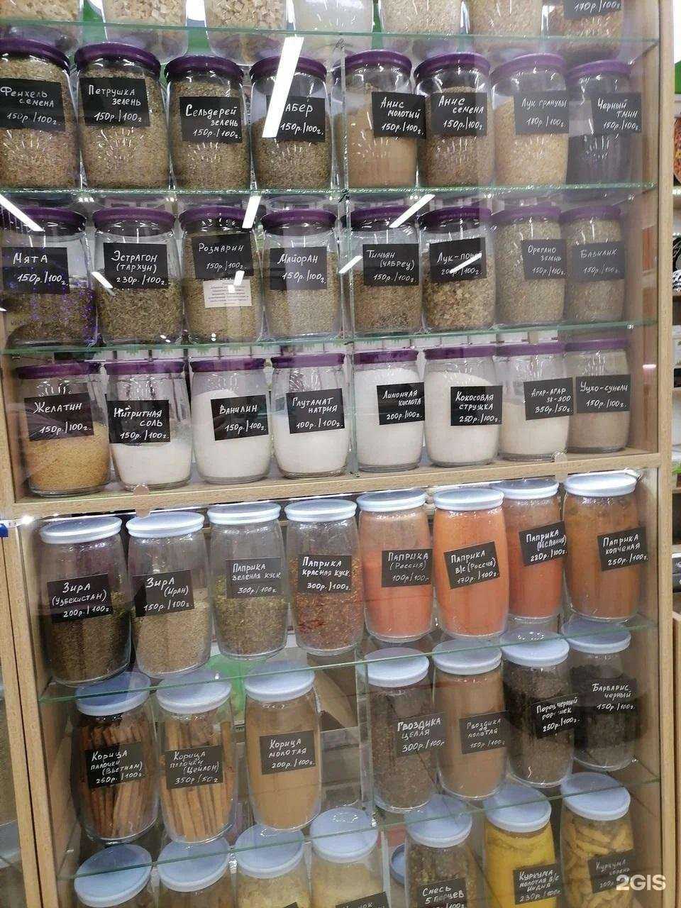 Отзывы на компанию Девзира в Владимире c фото