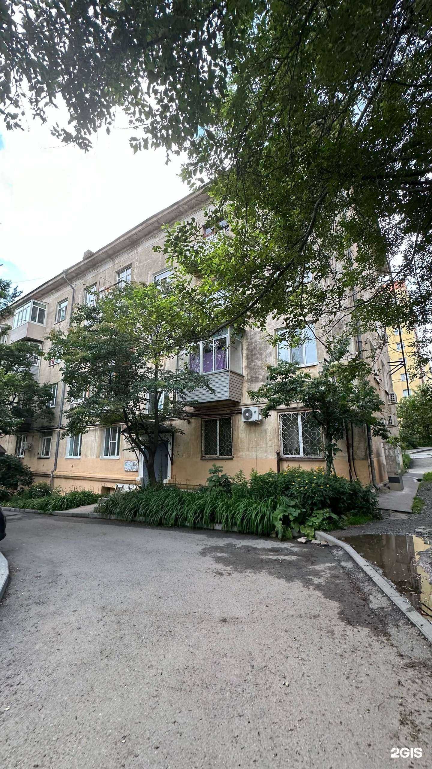 Отзывы на компанию Анна в Владивостоке c фото - фотография 2 из 2