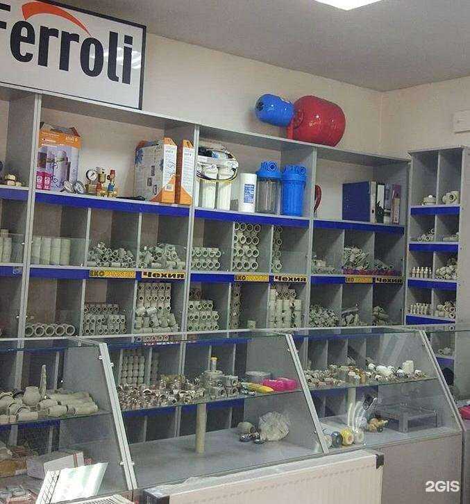 Отзывы на компанию Климат в Грозном c фото