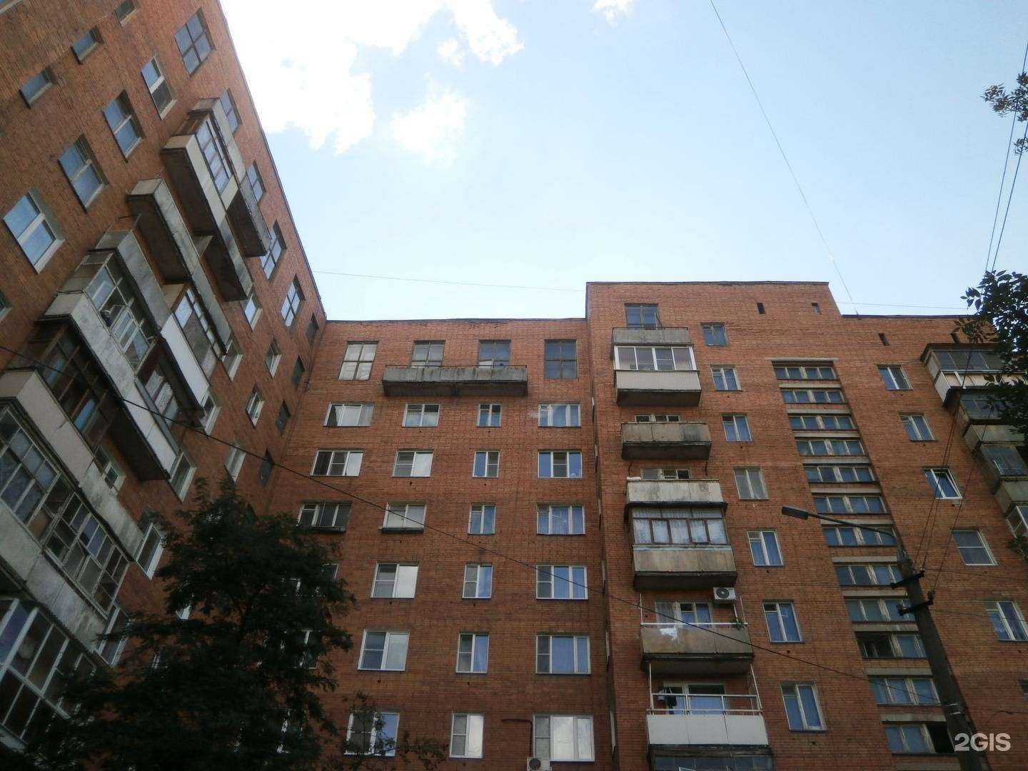 Отзывы на компанию GraphiCo в Туле c фото - фотография 2 из 2