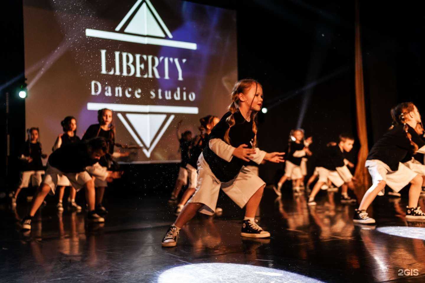 Отзывы на компанию Liberty в Кимрах c фото