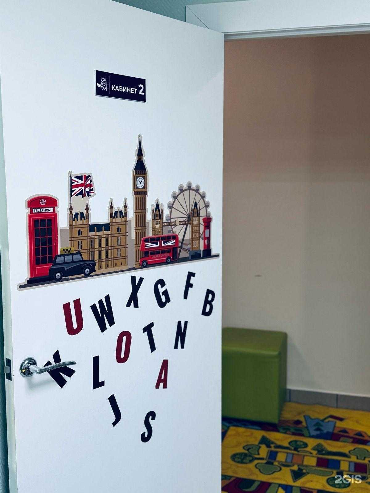 Отзывы на компанию Дом звуков в Казани c фото