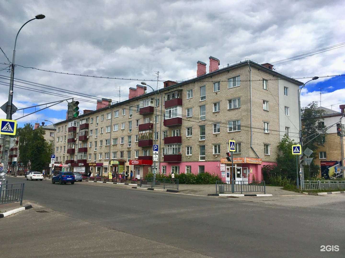 Отзывы на компанию Шуйские узоры в Кстове c фото - фотография 2 из 2