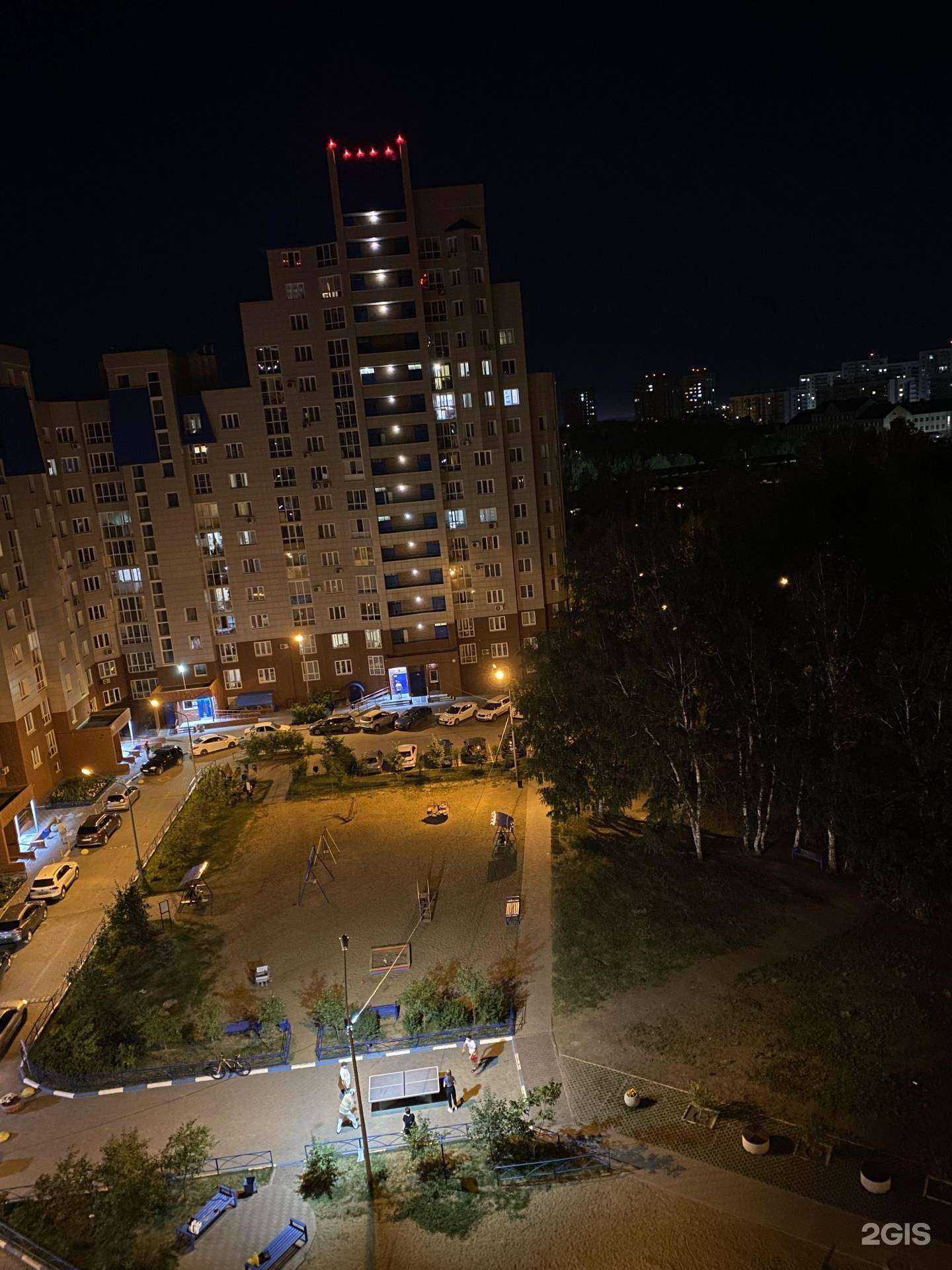 Отзывы на компанию Авега-Софт в Омске c фото - фотография 2 из 2