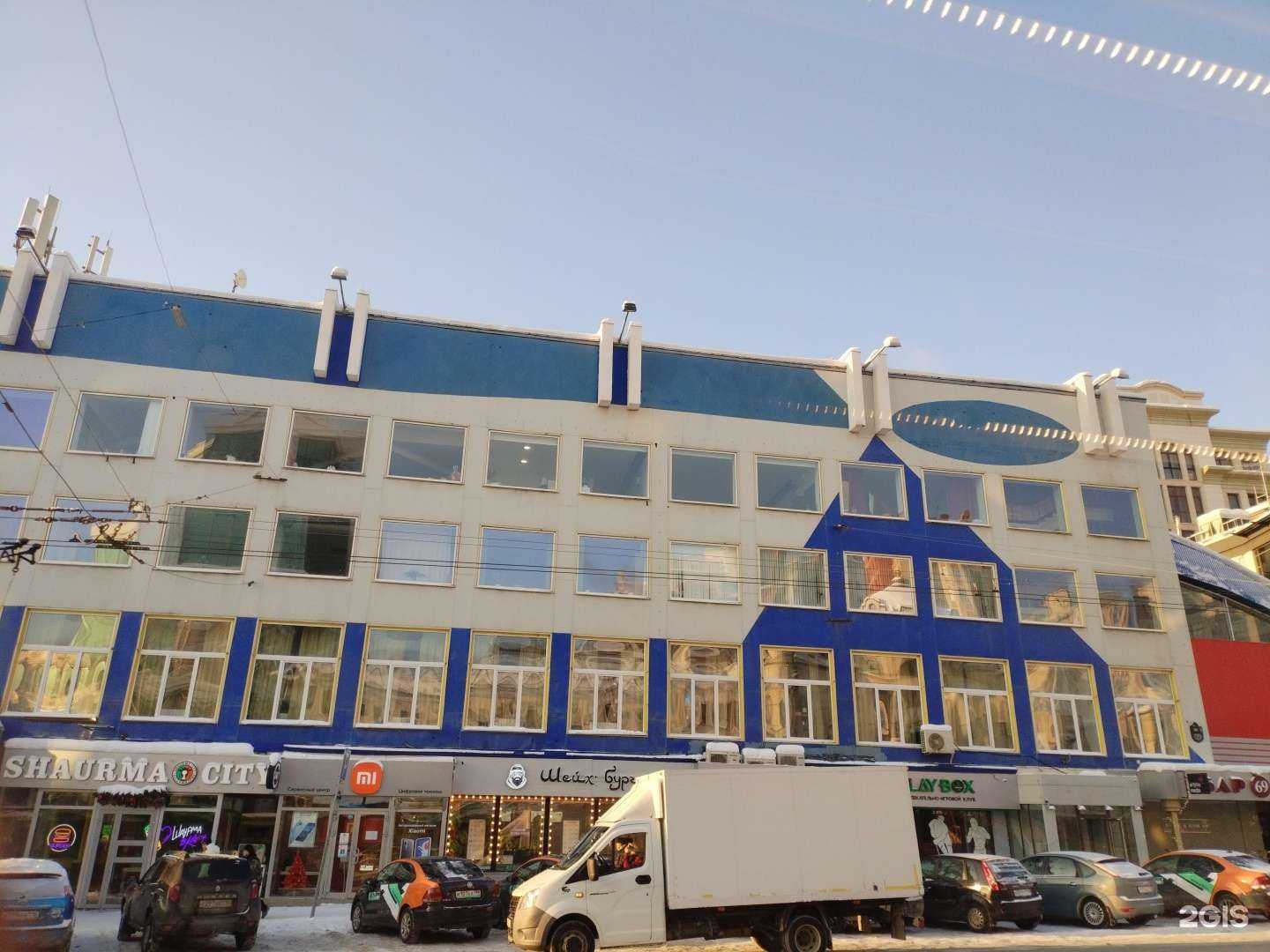 Отзывы на компанию Shaurma City в Казани c фото - фотография 2 из 2