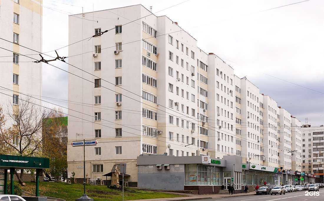 Отзывы на компанию Weber в Уфе c фото - фотография 2 из 2