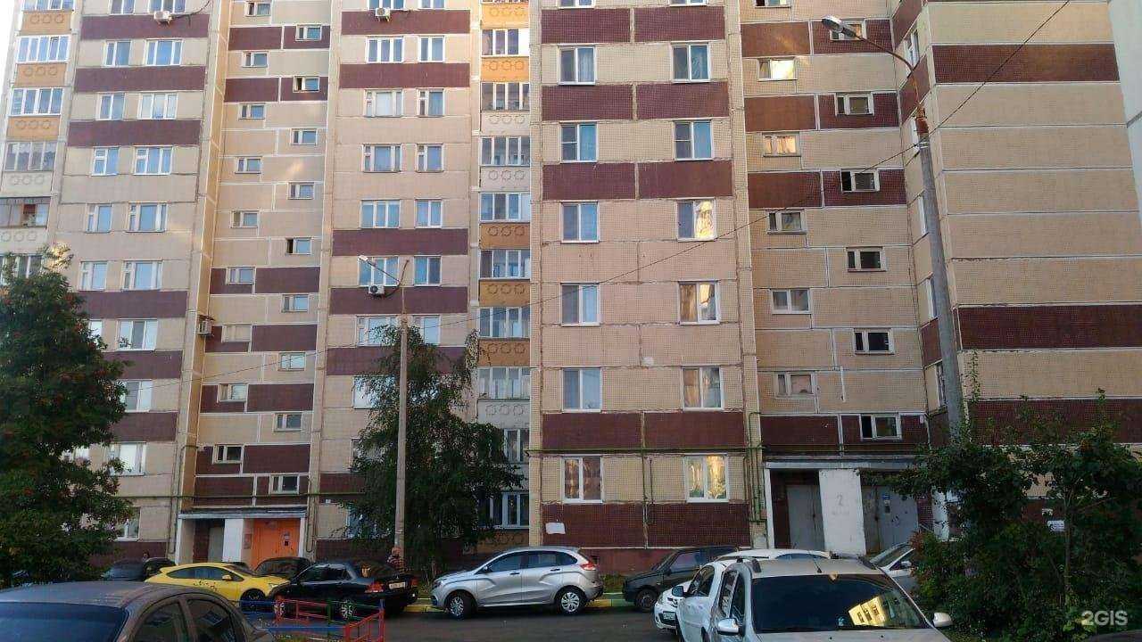 Отзывы на компанию Nailine в Казани c фото - фотография 2 из 2