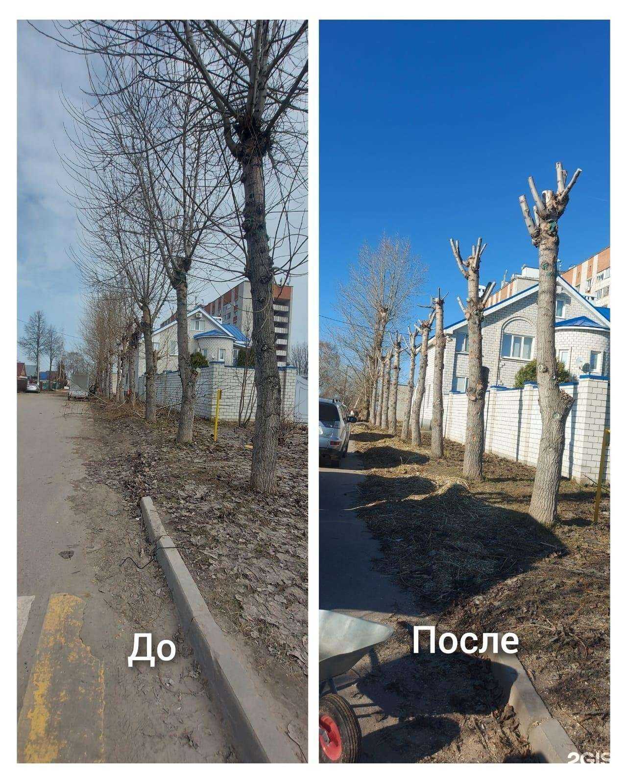 Отзывы на компанию Гир-мастер.рф в Казани c фото