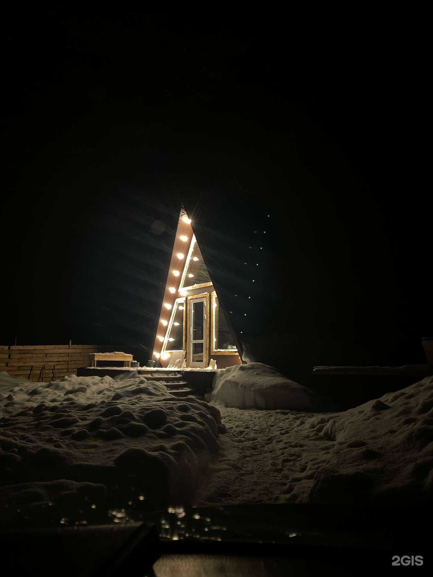 Отзывы на компанию Созвездие медведицы  в Южно-Сахалинске c фото