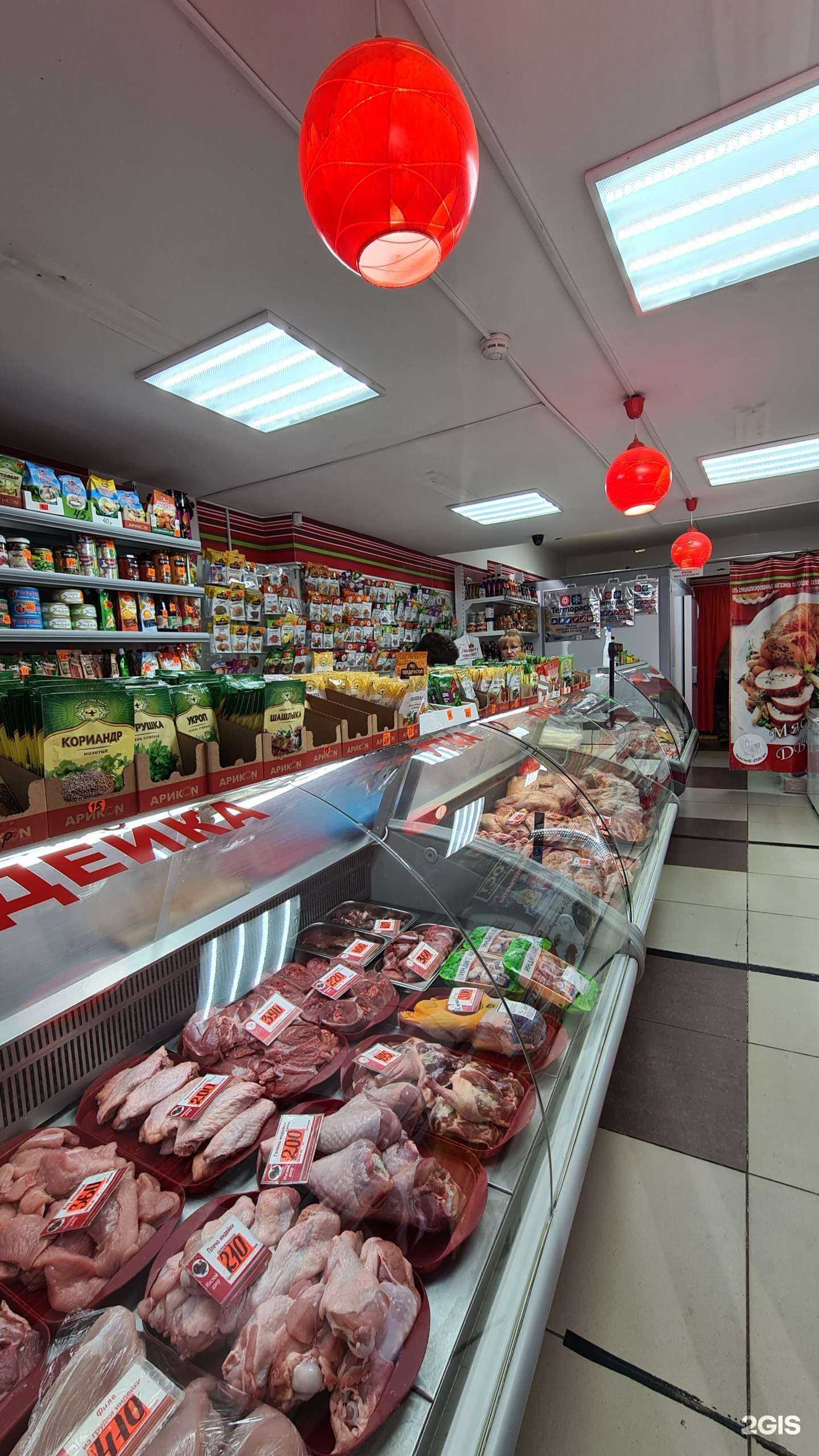 Отзывы на компанию Куркума в Астрахани c фото