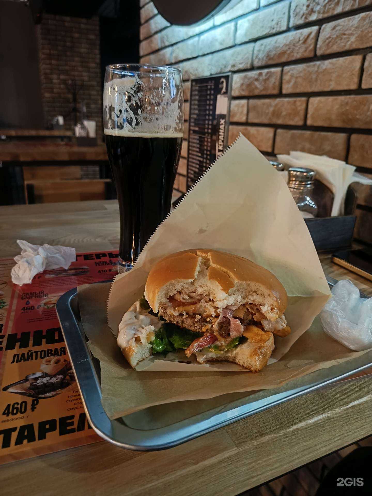 Отзывы на компанию Геллерт в г. Бузулук c фото