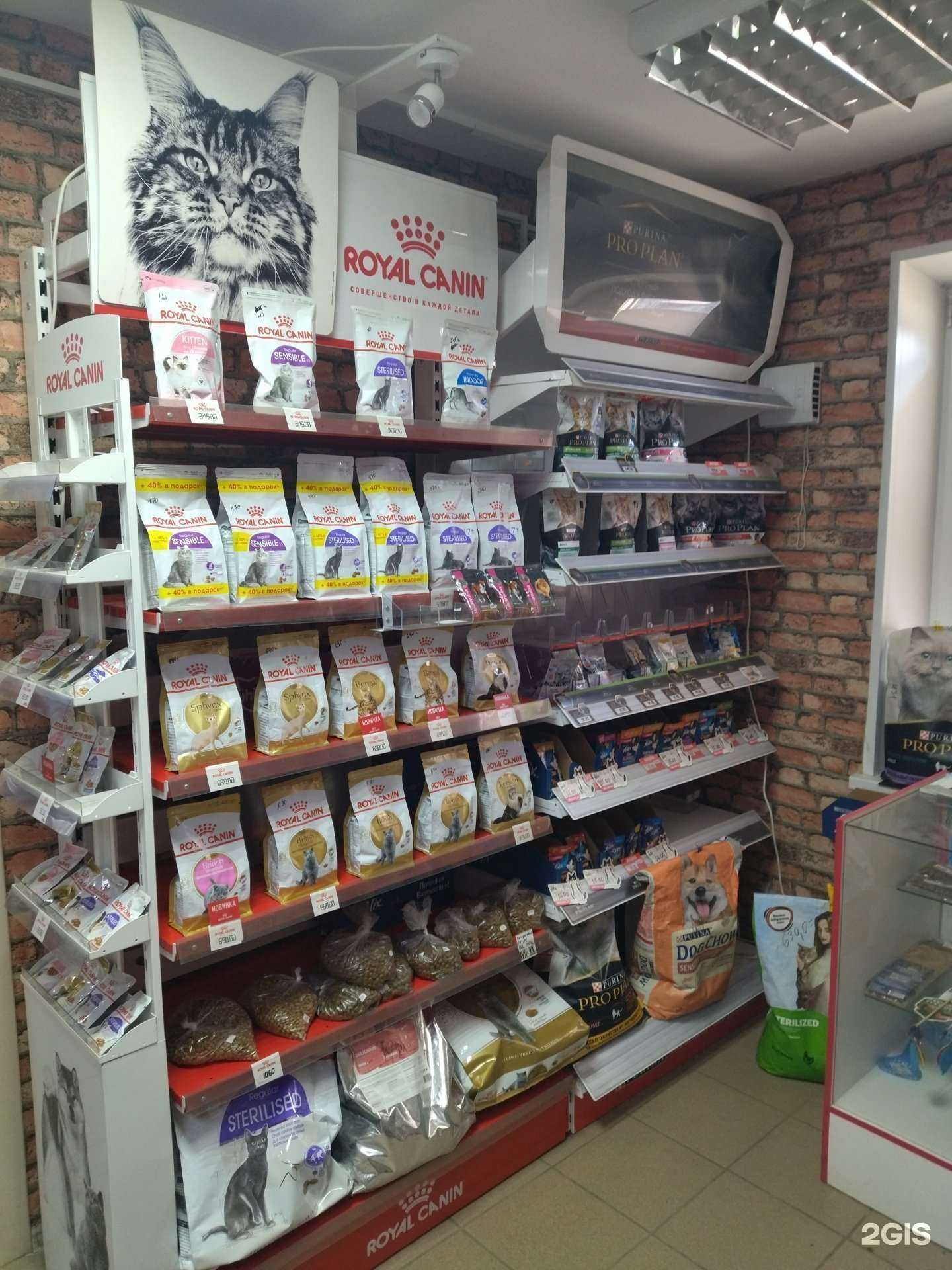 Отзывы на компанию Магазин кормов для животных в Томске c фото