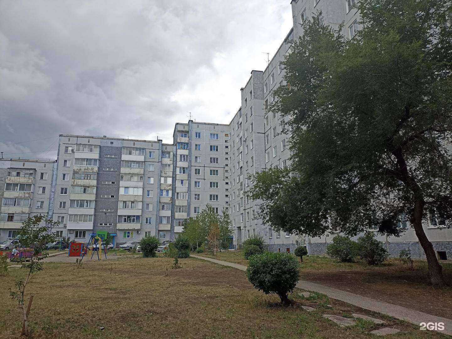 Отзывы на компанию Блюз в Саяногорске c фото - фотография 2 из 2